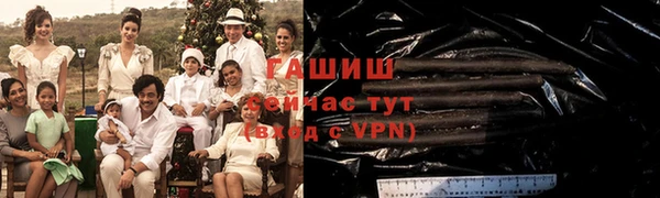 прущий лед Богородицк