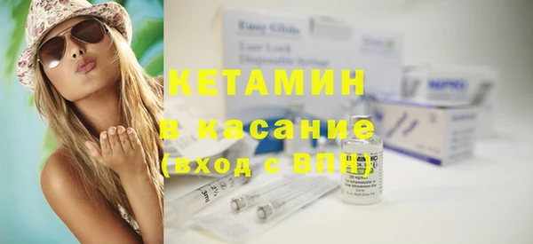 СК Богданович