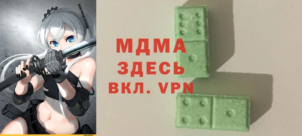 СК Богданович