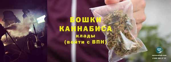 меф Богородск