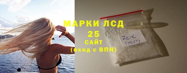 СК Богданович