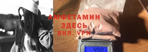 СК Богданович