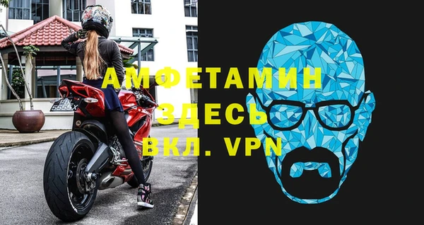 СК Богданович
