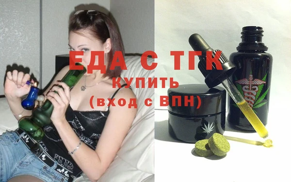 СК Богданович