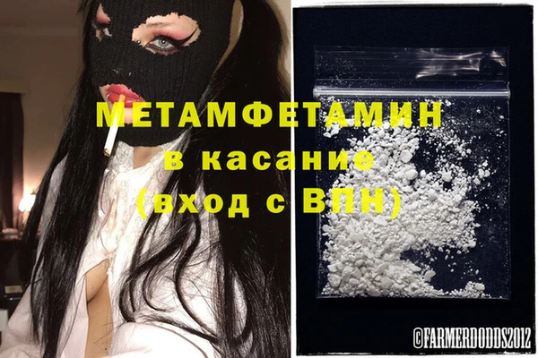 СК Богданович