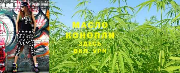 СК Богданович