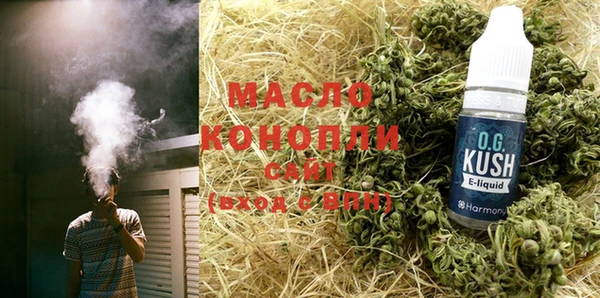 прущий лед Богородицк