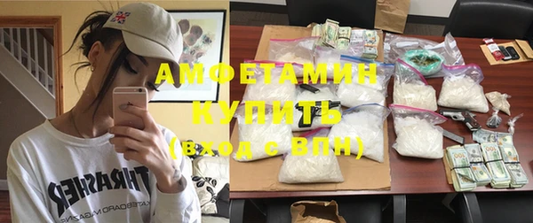 прущий лед Богородицк