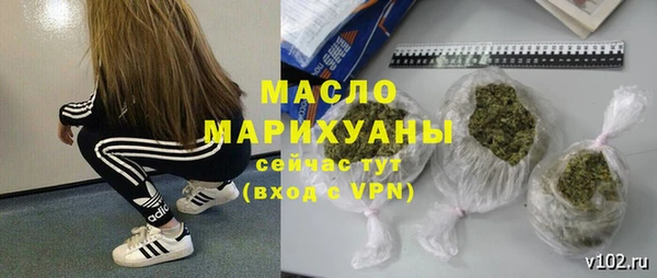 СК Богданович