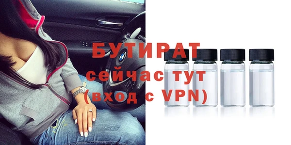 СК Богданович