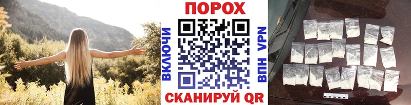 МЕТАМФЕТАМИН пудра  Купить закладки  Лиски 